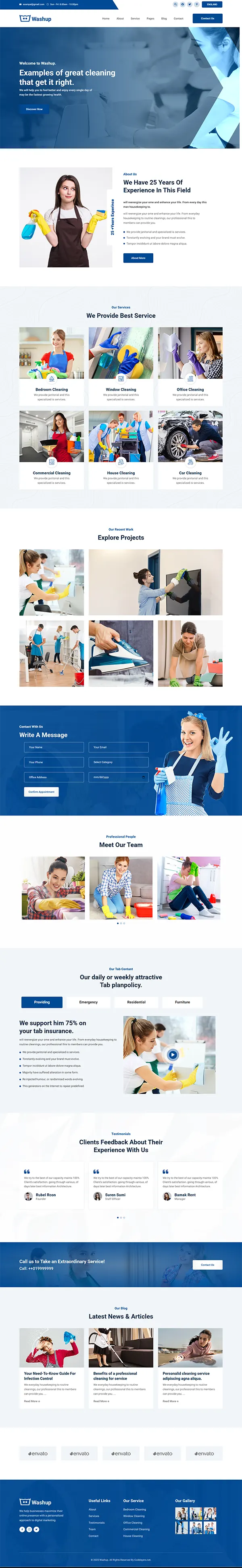 Dynamic Content Image